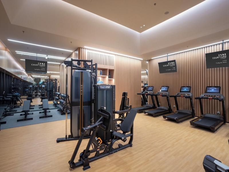 Courtyard By Marriott Guangzhou Pazhou image