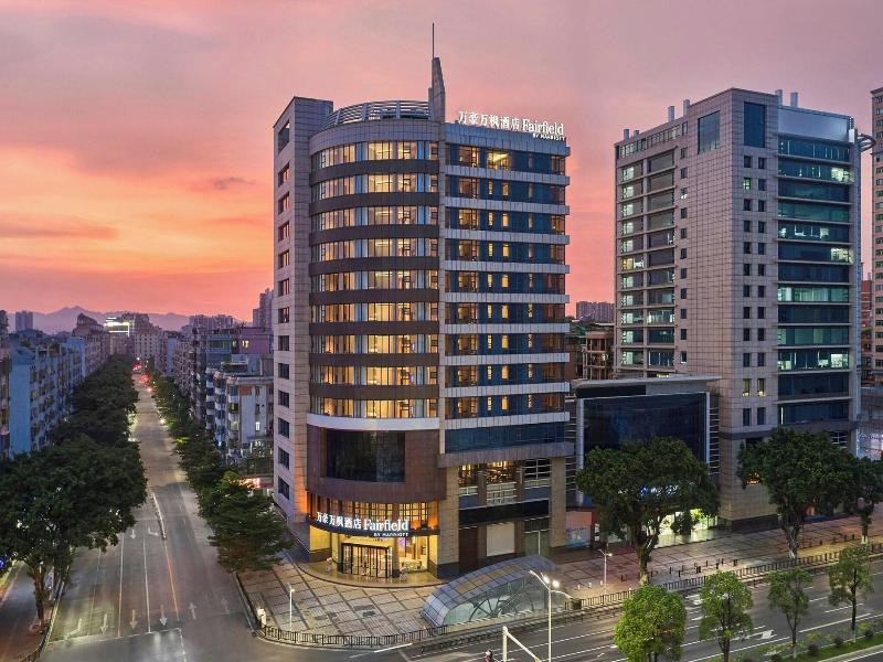Fairfield By Marriott Guangzhou Huadu image
