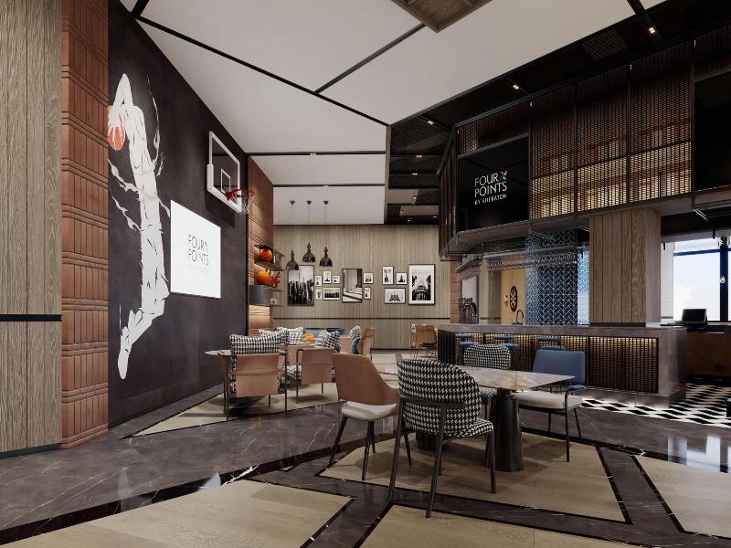 Four Points By Sheraton Mianyang