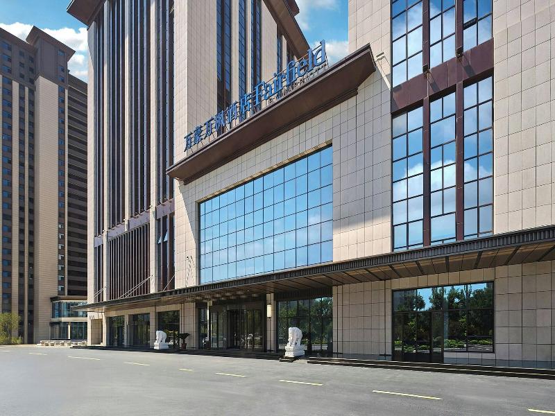 Fairfield Inn By Marriott Xinzhou Xinfu