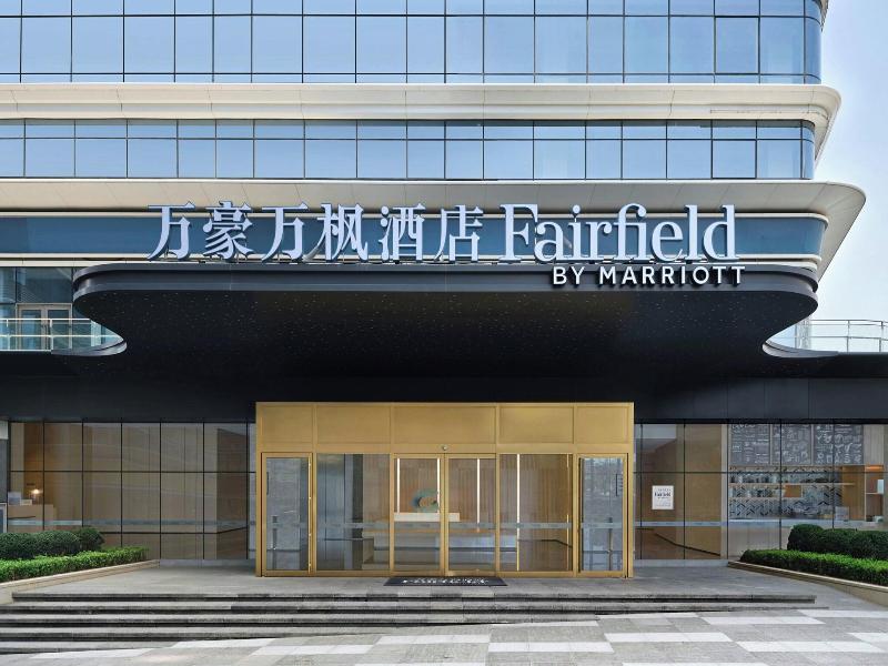 Fairfield By Marriott Dalian Jinpu New Area