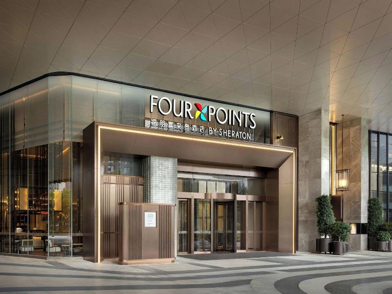 Four Points By Sheraton Wuhan Hankou image