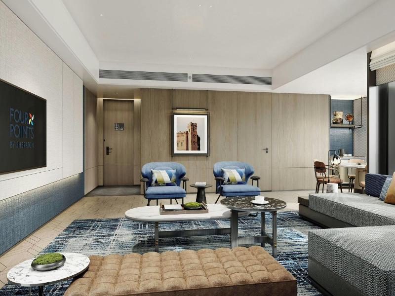 Four Points By Sheraton Wuhan Hankou image