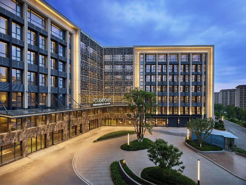 Four Points By Sheraton Kunming Changshui Airpor