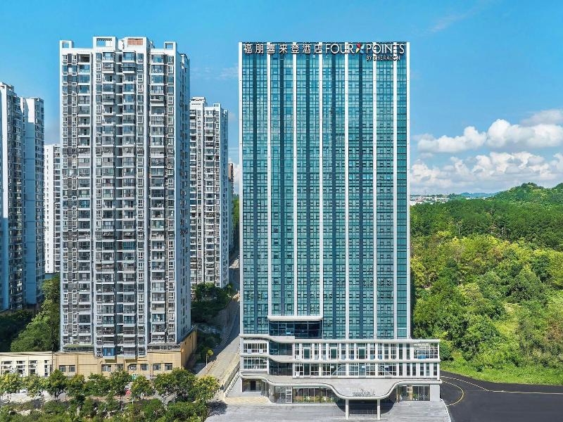 Four Points By Sheraton Guiyang Huaxi Park image