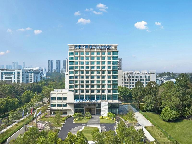 Fairfield By Marriott Shunde image