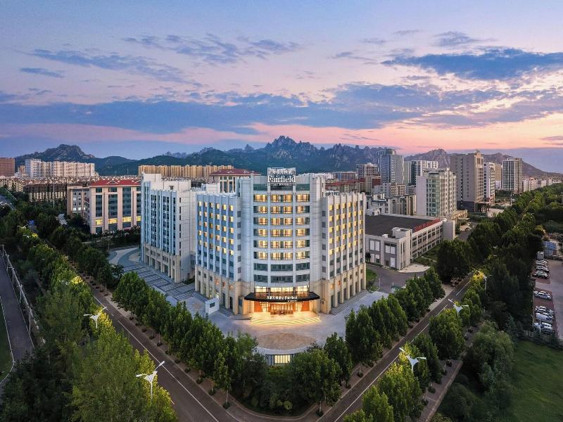Fairfield By Marriott Qingdao West Coast
