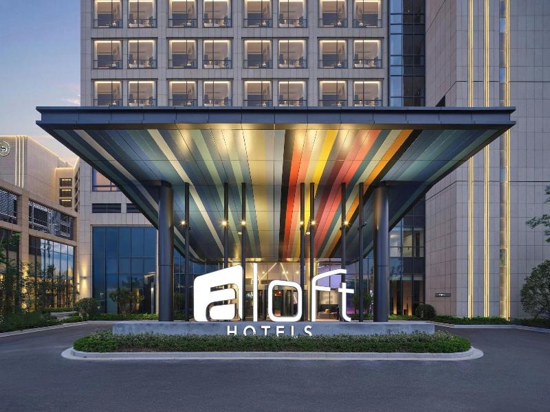 Aloft Kunshan Dianshan Lake