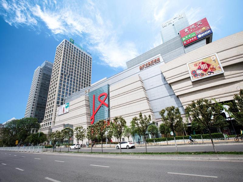 Holiday Inn Express Xi An North An Ihg Hotel