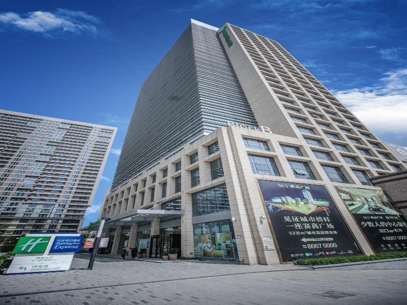 Holiday Inn Express Xi An North An Ihg Hotel