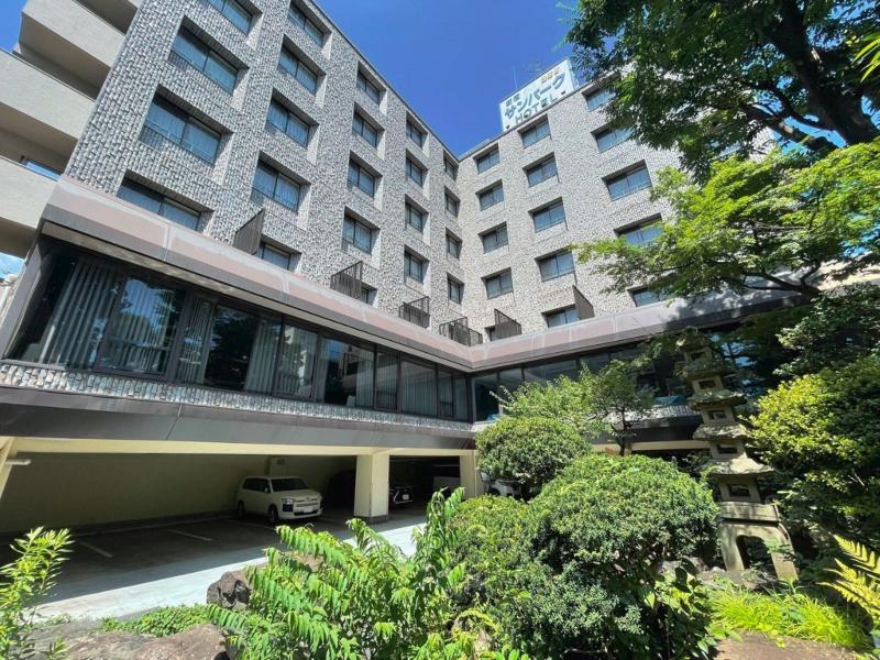 Shinjuku Sun Park Hotel image