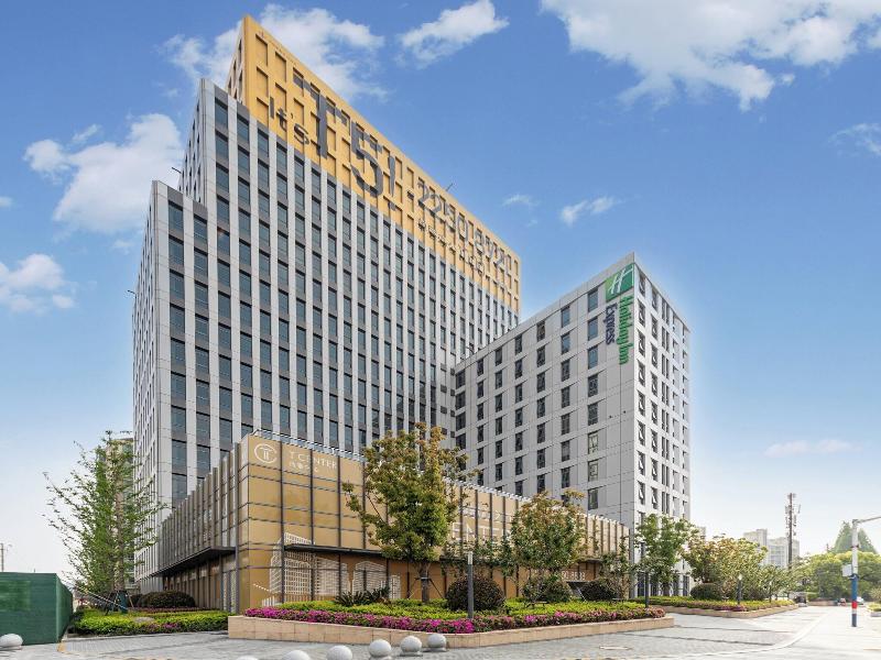 Holiday Inn Express Shanghai Changfeng Park image