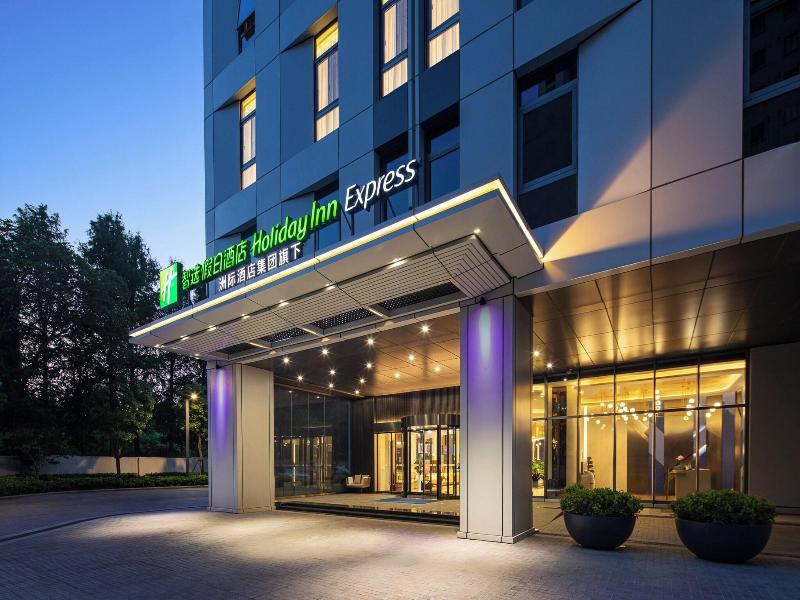 Holiday Inn Express Shanghai Changfeng Park image