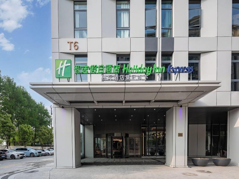 Holiday Inn Express Shanghai Changfeng Park image