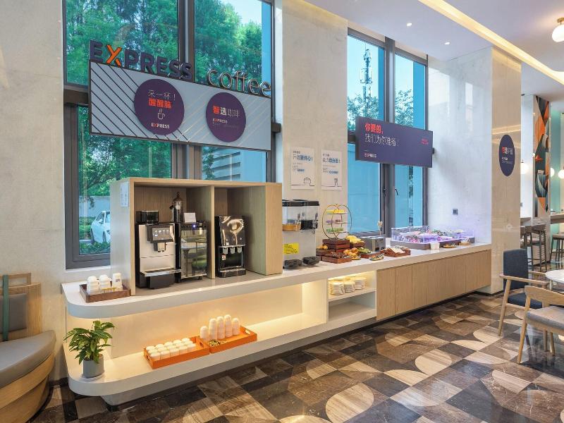 Holiday Inn Express Shanghai Changfeng Park image