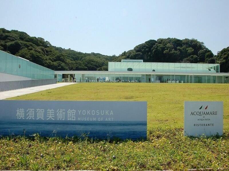 Hotel New Port Yokosuka image