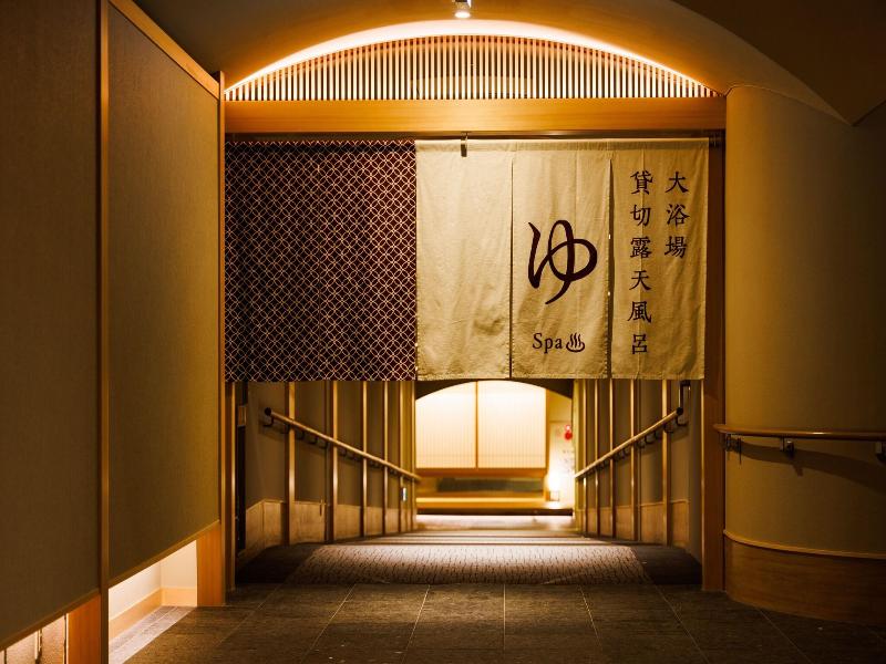 Kamenoi Hotel Izukogen image