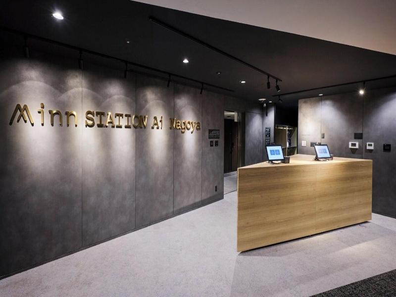 Minn Station Ai Nagoya image