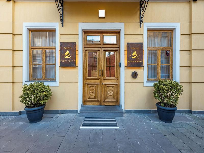 The Blue Fox Hotel image