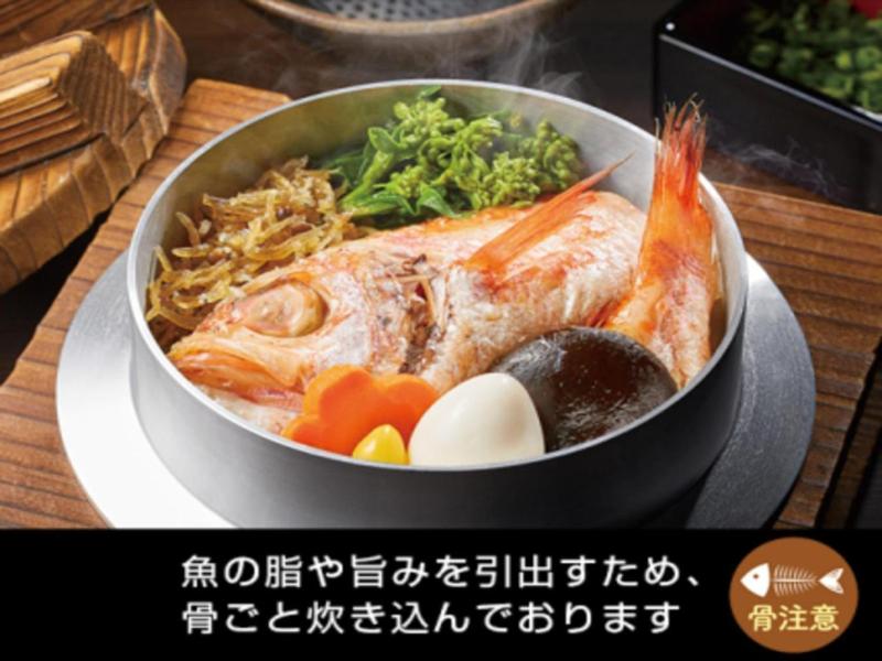 Hotel Cherena Kunitachi Adult Only image