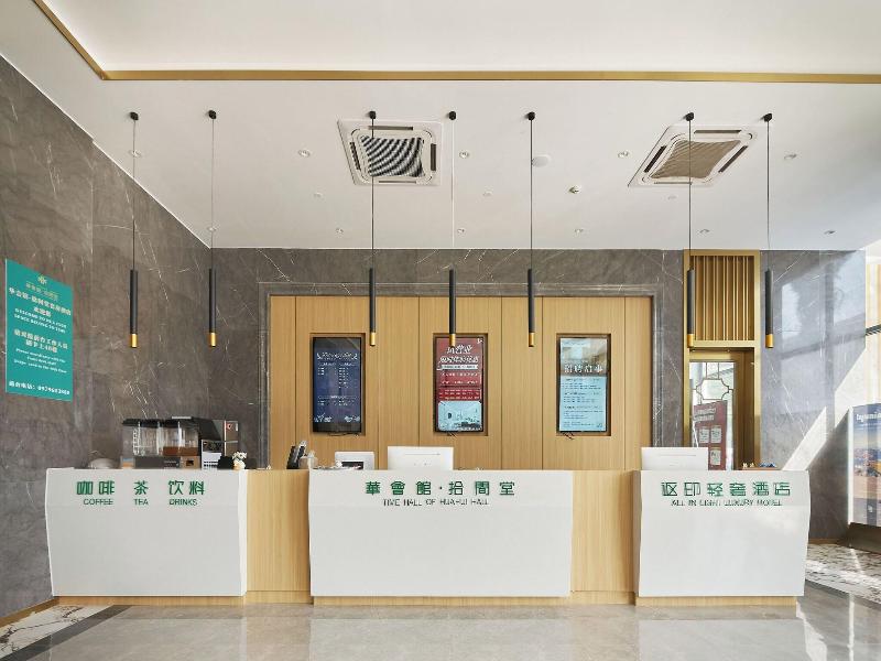All In Light Luxury Hotel image