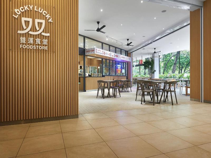Komune Living & Wellness In The Park image