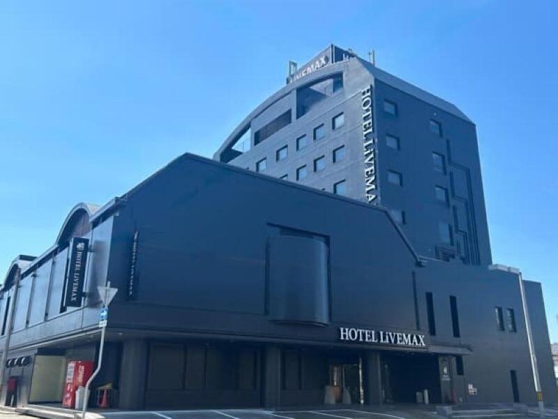 Hotel Livemax Toyooka image