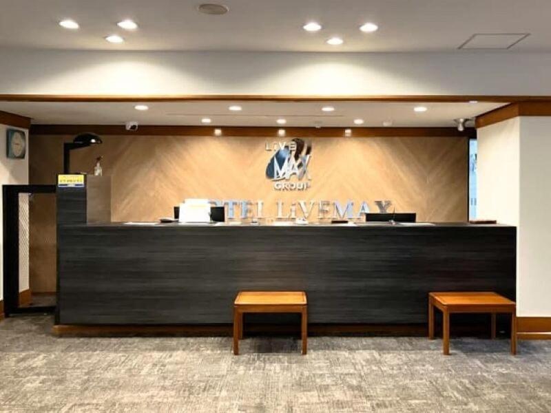 Hotel Livemax Toyooka image