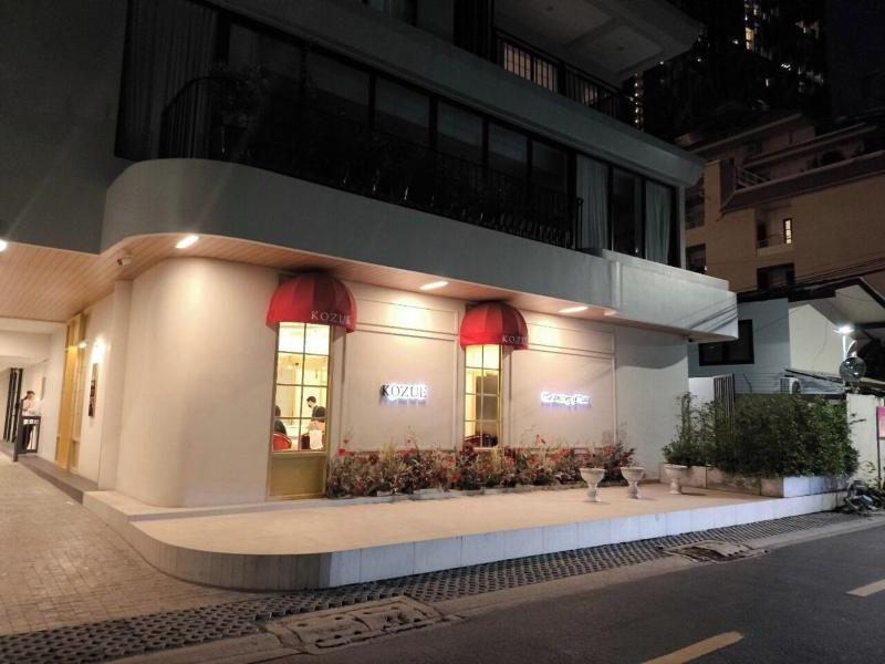 Sathorn 111 image