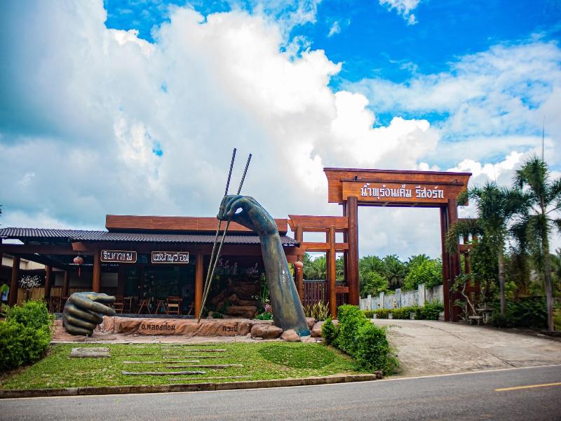 Saline Hot Spring Resort image
