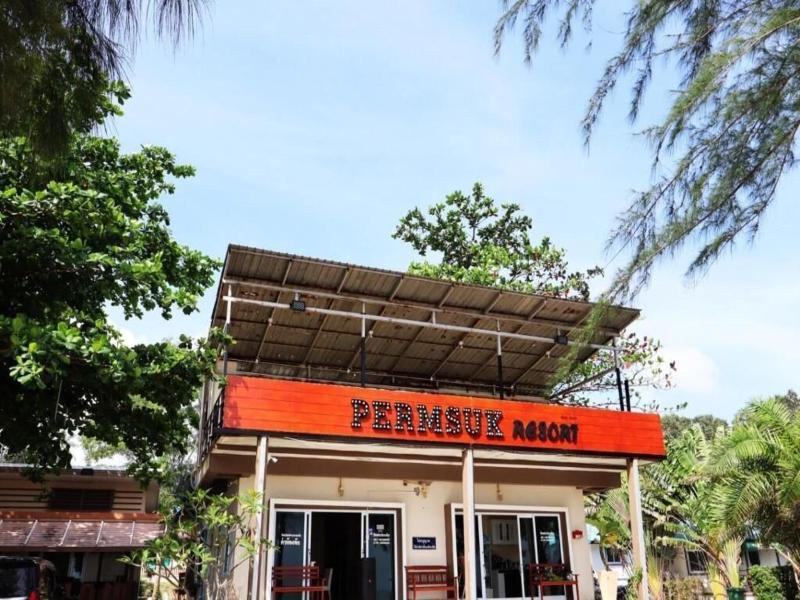 Permsuk Resort