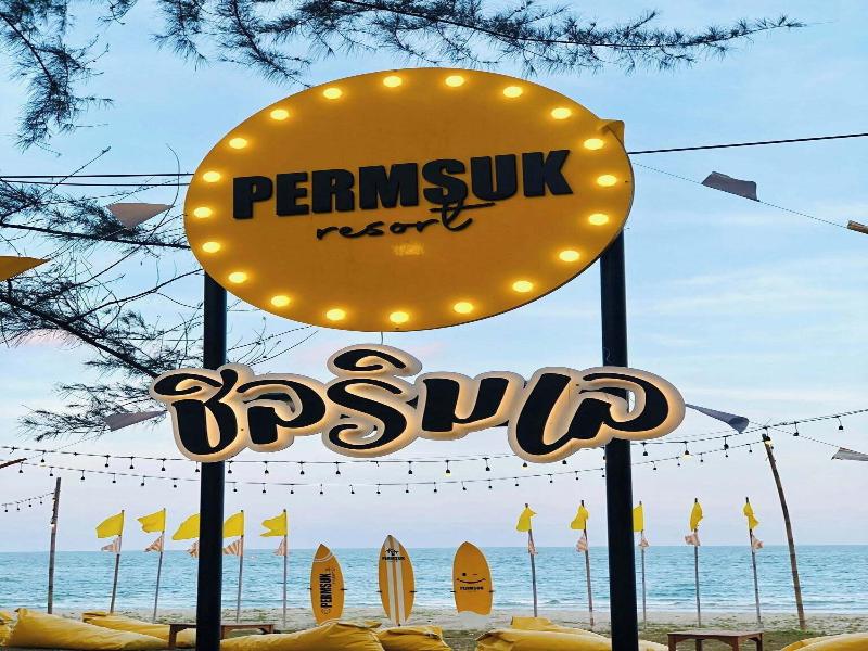 Permsuk Resort