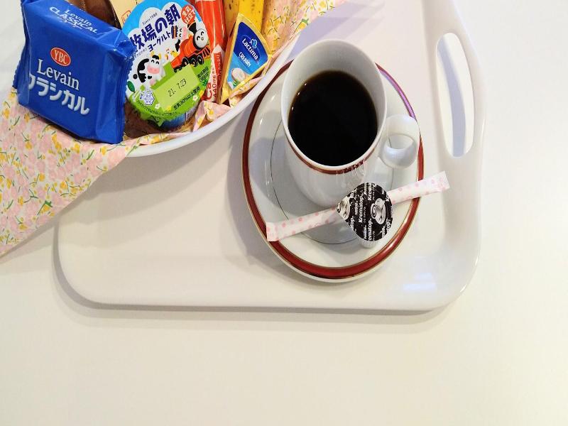 Tokyo Stay Hut Sari image