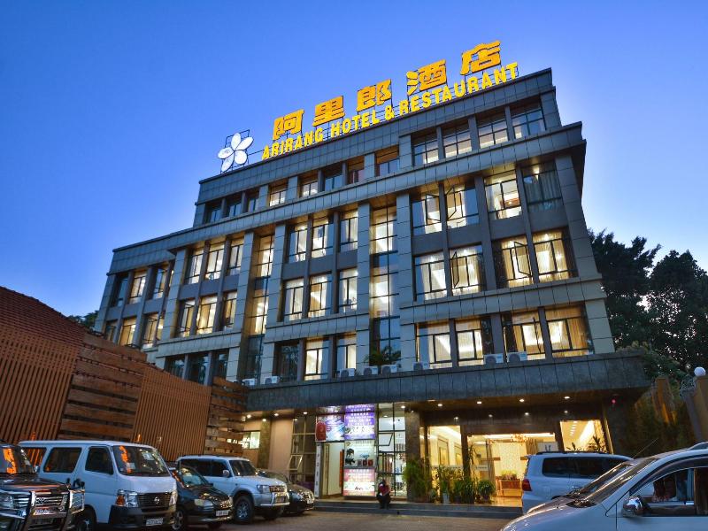 Arirang Hotel image