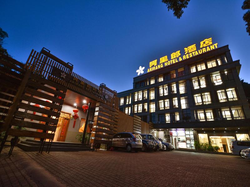 Arirang Hotel image