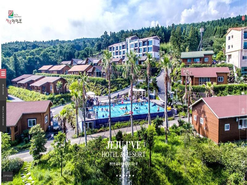 Jeju Ive Resort image