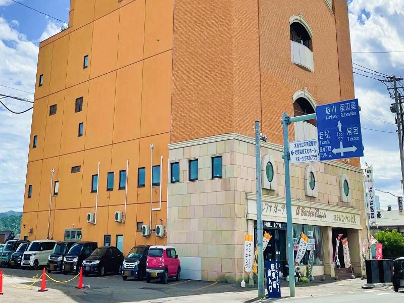 Hotel Royal Kitami, Kitami