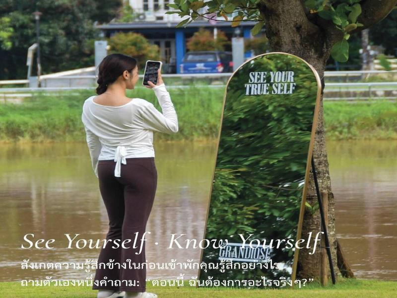 The Grandiose Hotel Chiang Rai