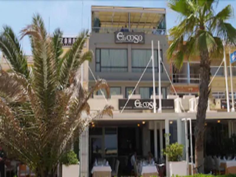El Coso image