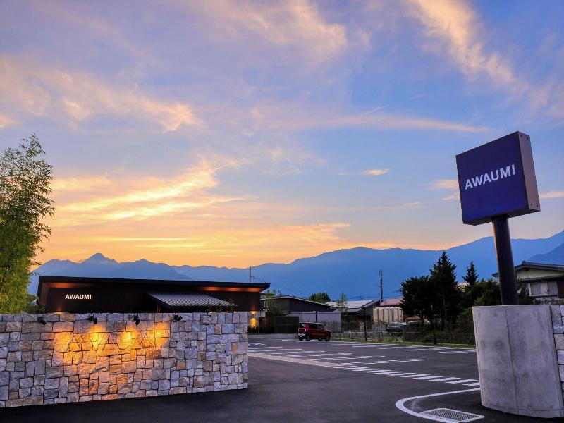 Awaumi Fujikawaguchiko Resort image