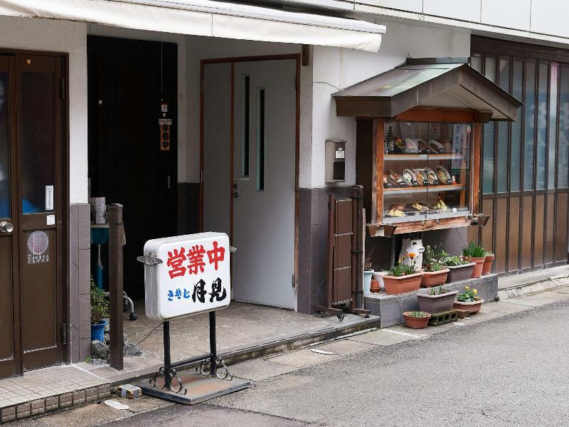 Ecohotel
