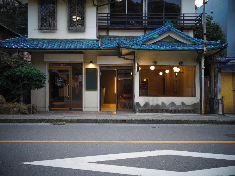 Wanderlust Inn image