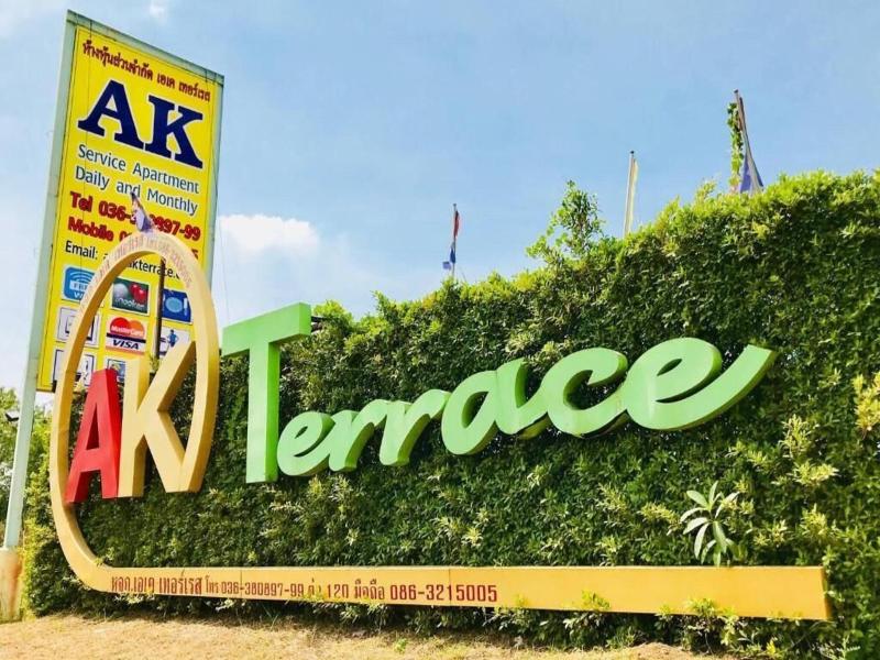Ak Terrace