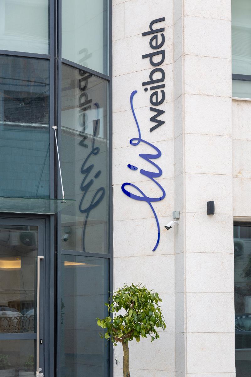 Liv Weibdeh Hotel Suites image