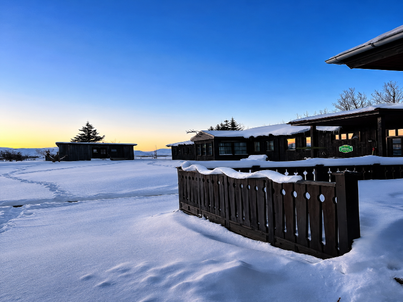 Brú Hotel Countyside image