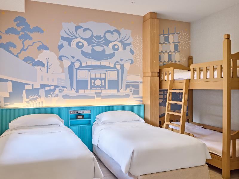 Centara Life Namba Hotel Osaka image