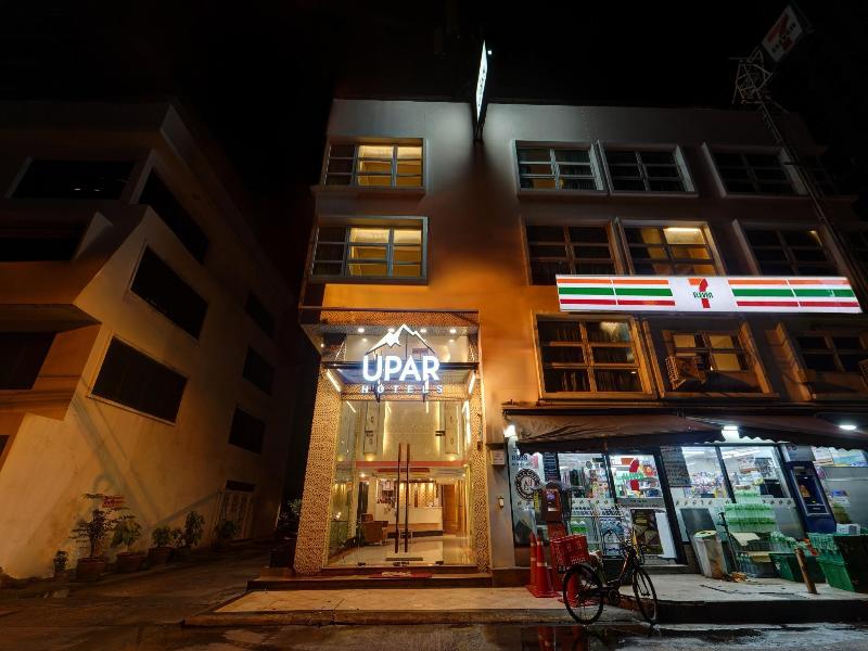 Smart Suites Bangkok image