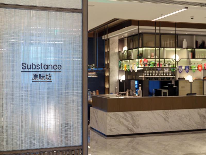 Courtyard By Marriott Nantong image