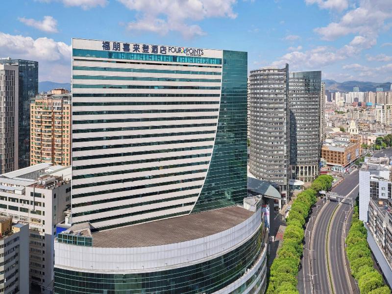 Four Points By Sheraton Kunming, Downtown