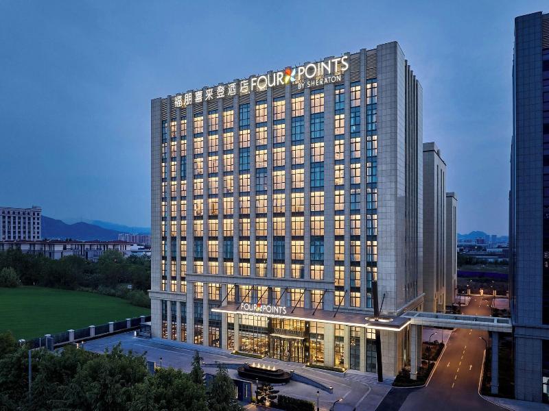 Four Points By Sheraton Qingdao, Chengyang East image